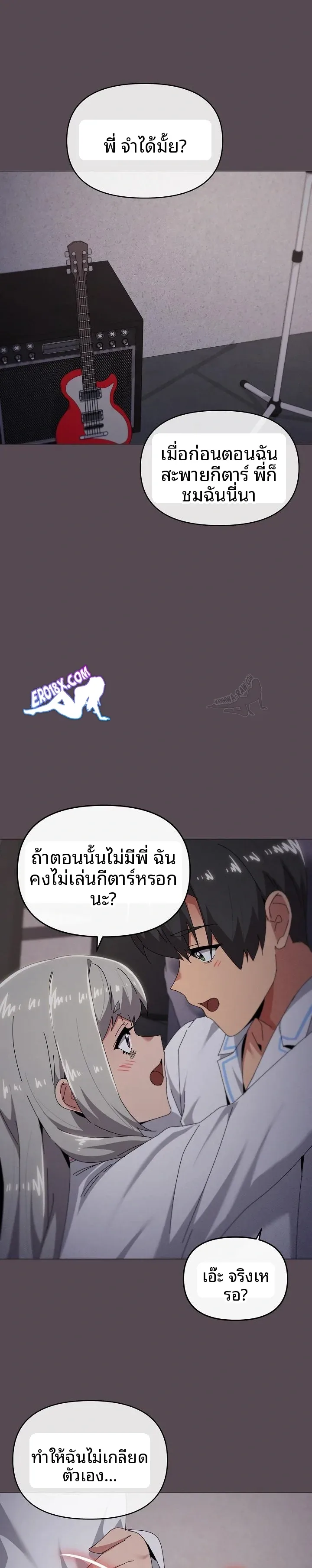 page-19