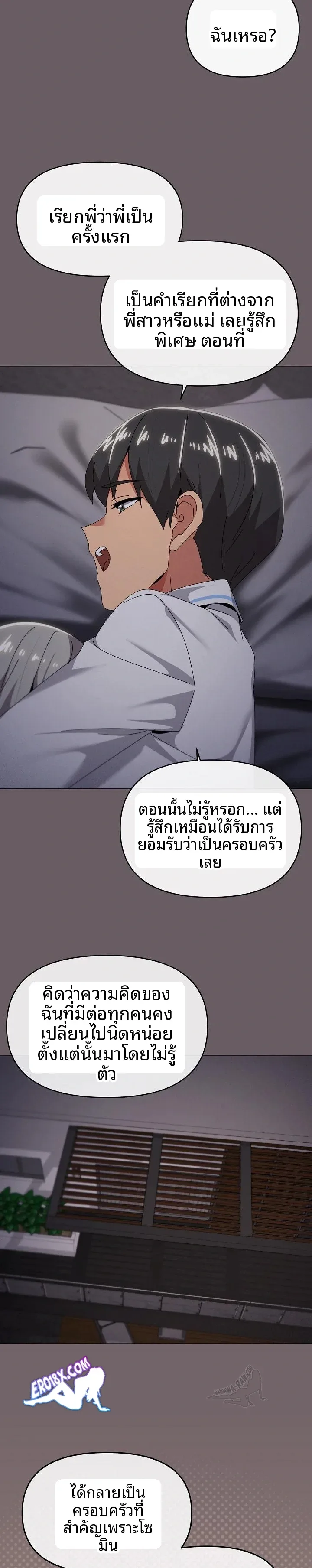page-21