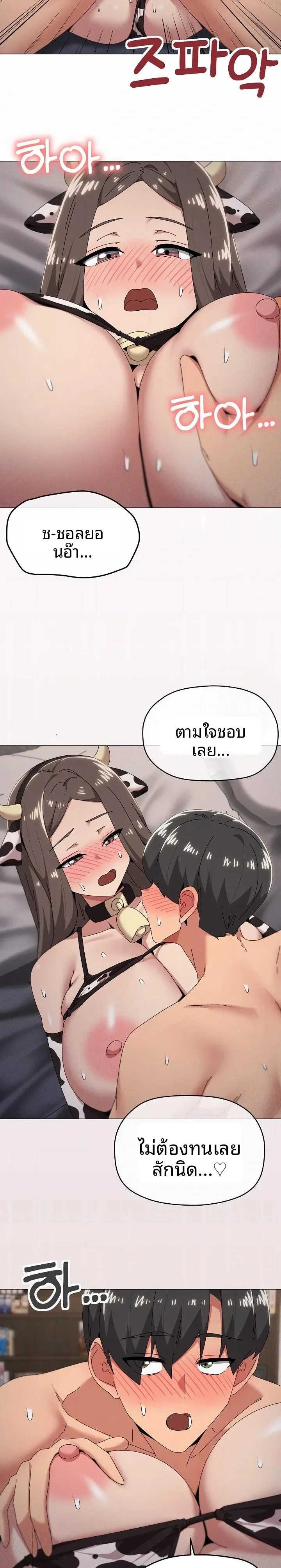 page-15