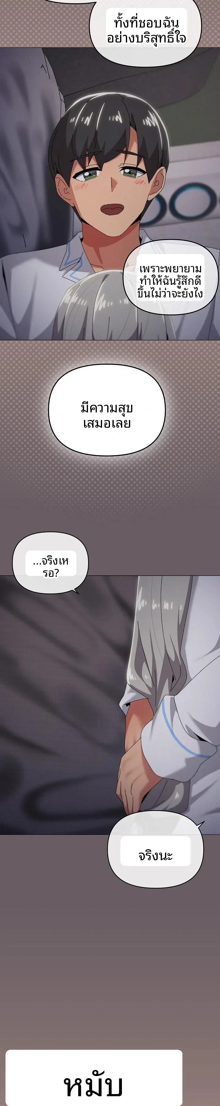 page-22