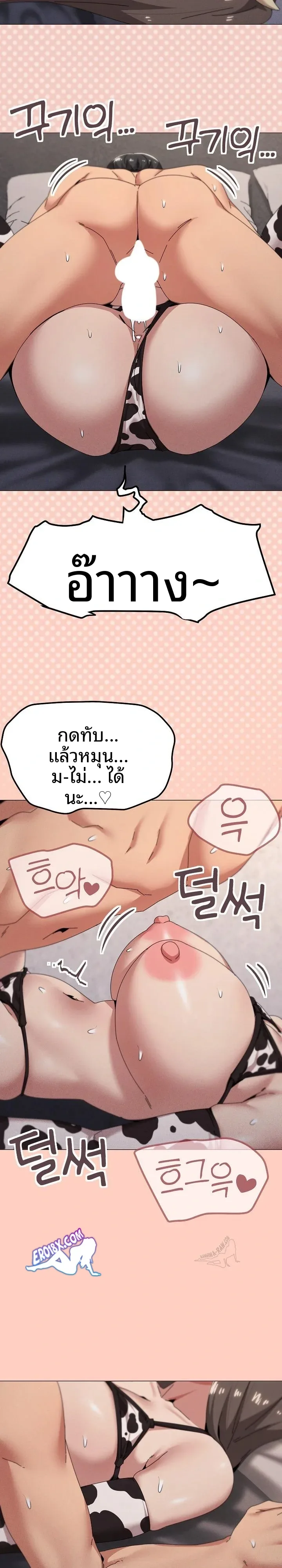 page-18