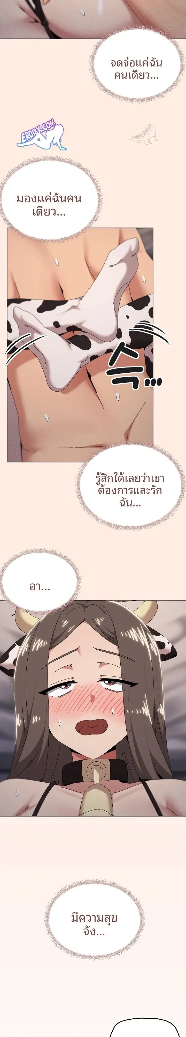 page-21