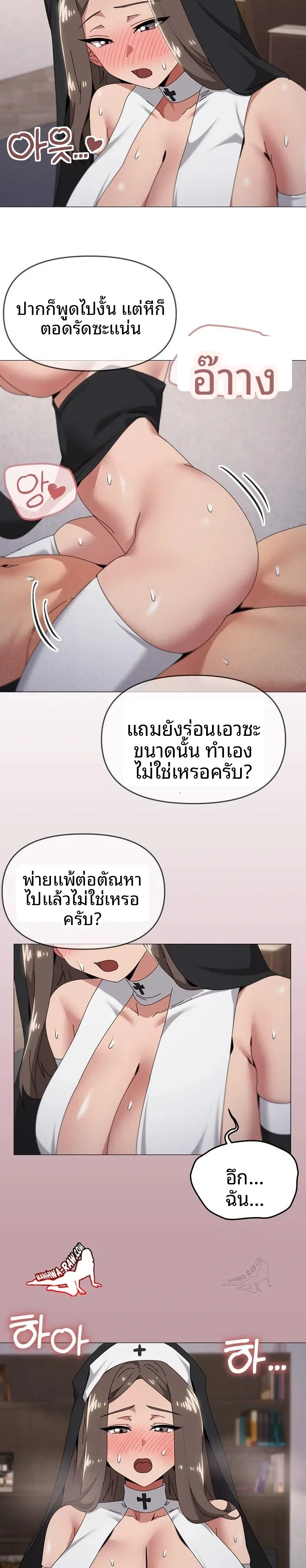 page-15