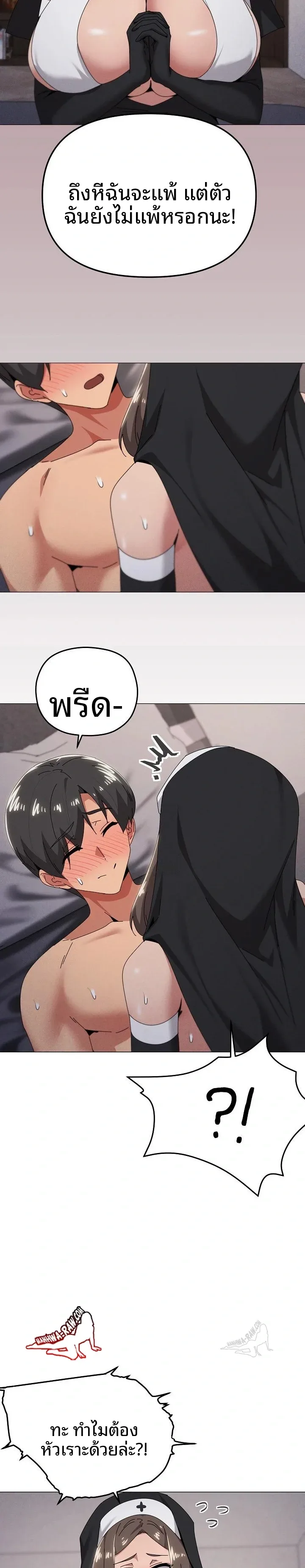 page-16
