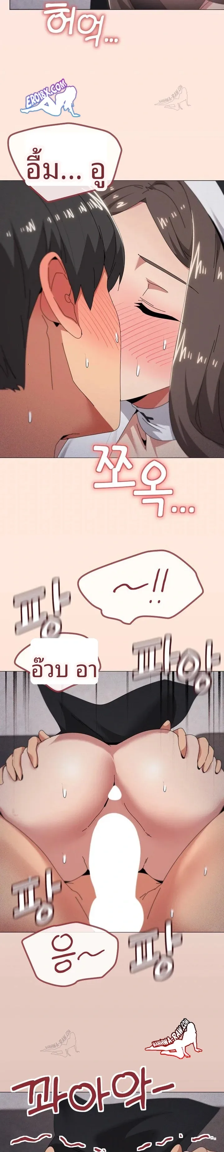 page-22