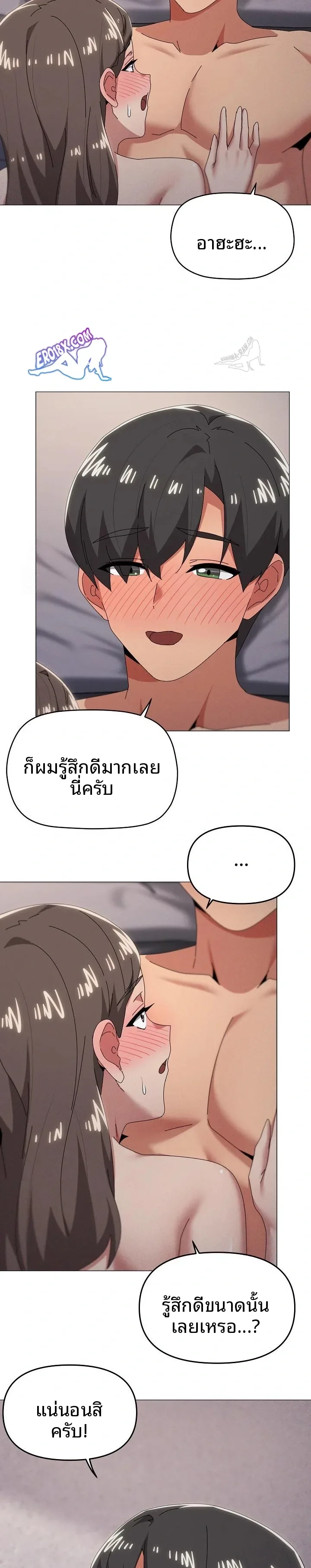 page-4