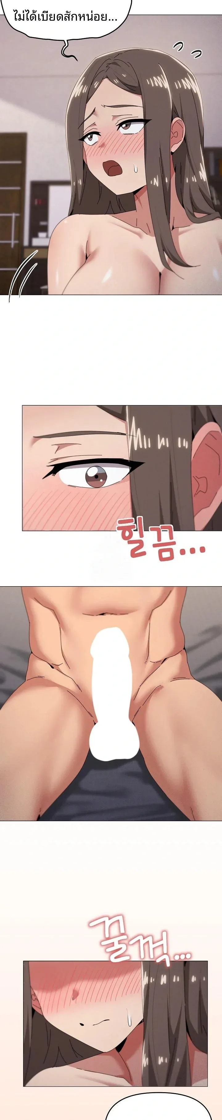 page-9