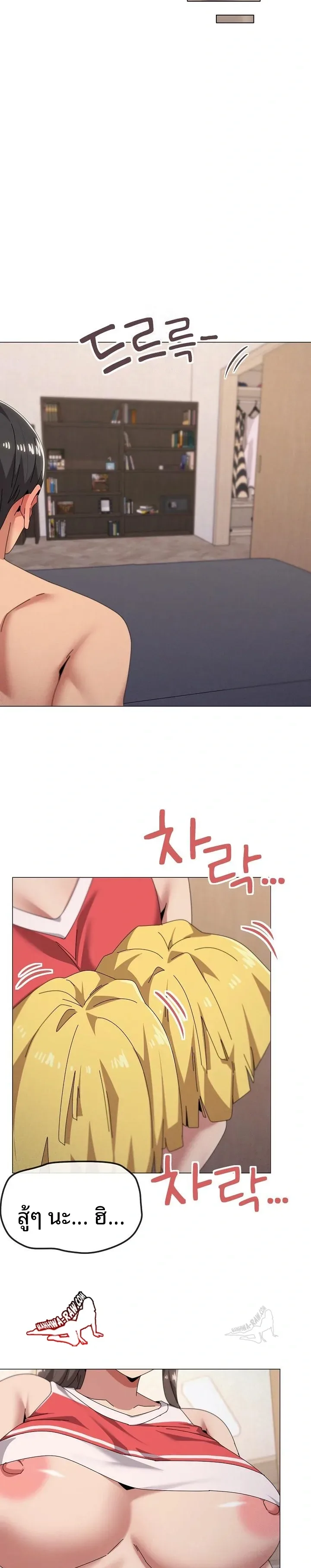 page-11