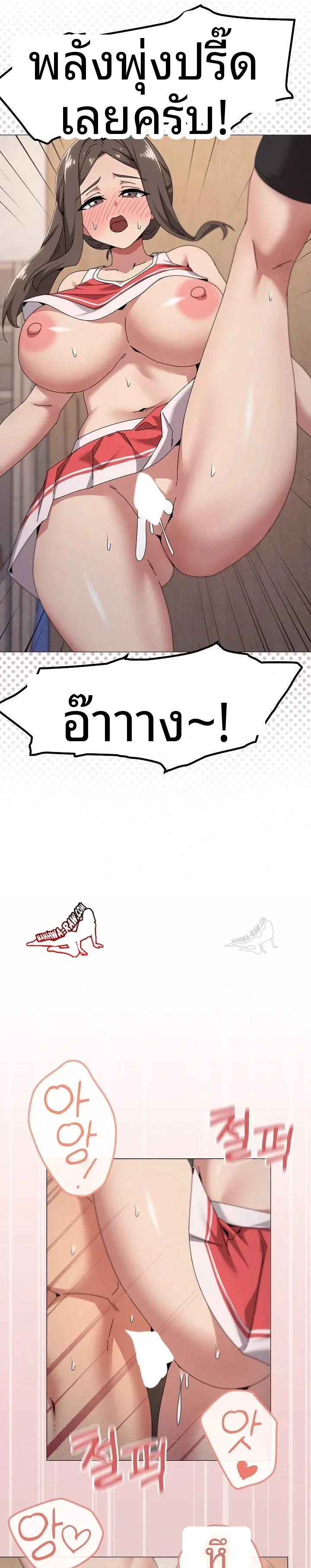 page-16