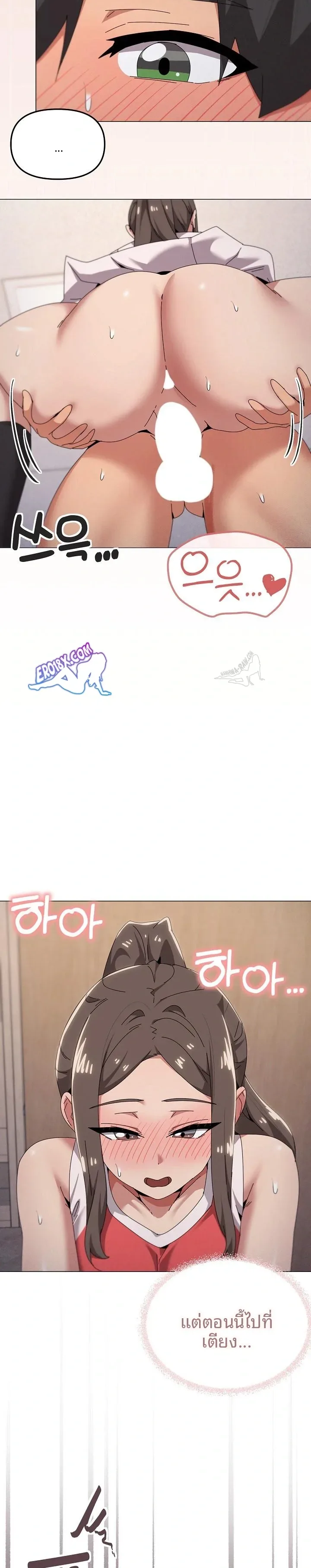 page-18