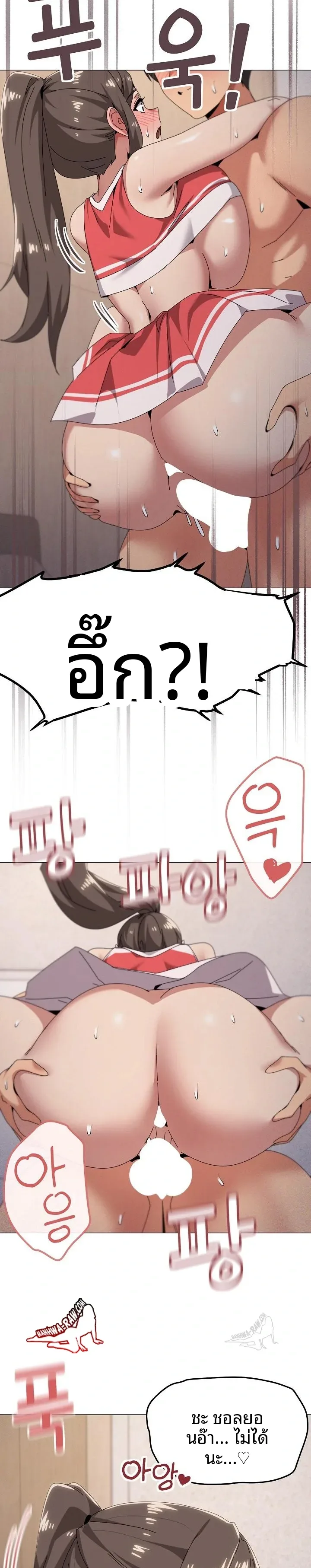 page-19