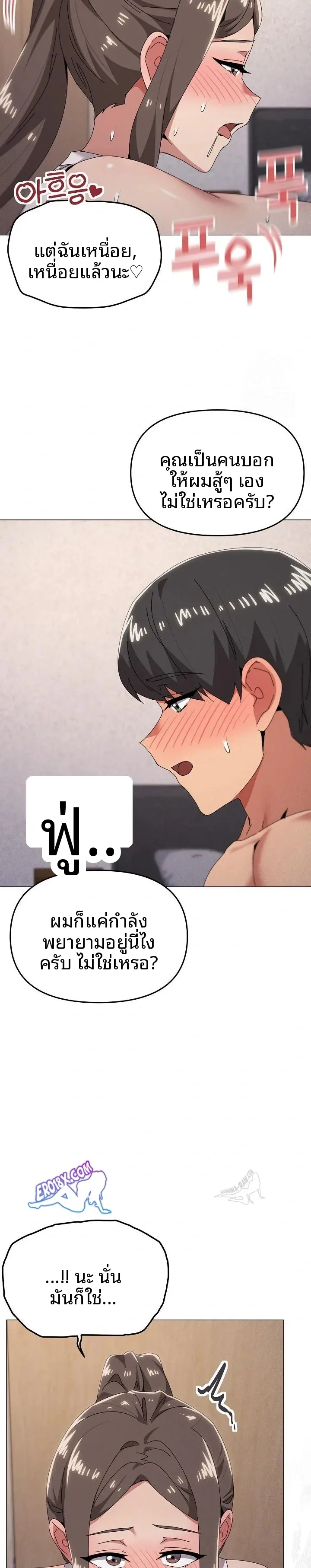 page-20