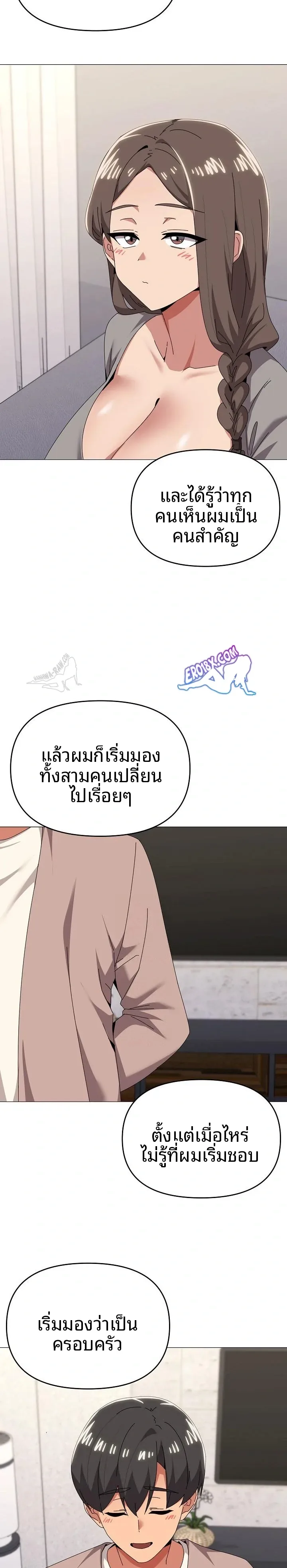 page-14