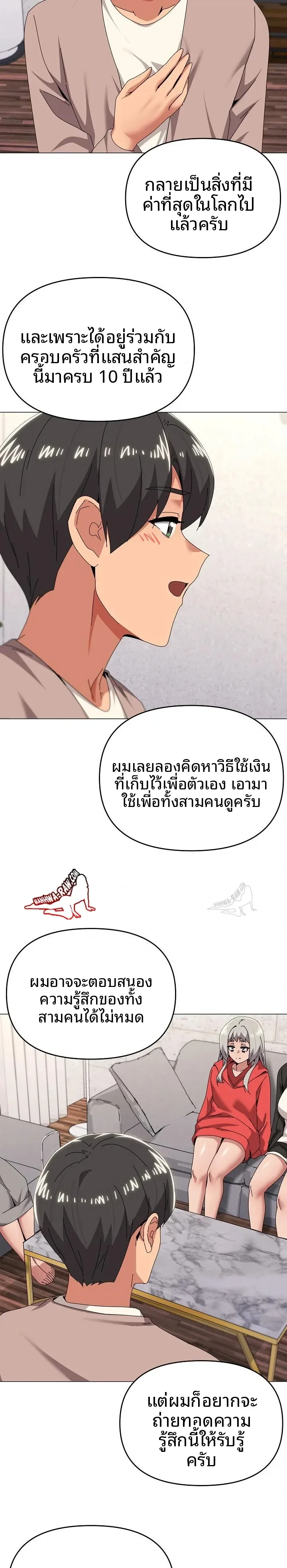 page-15