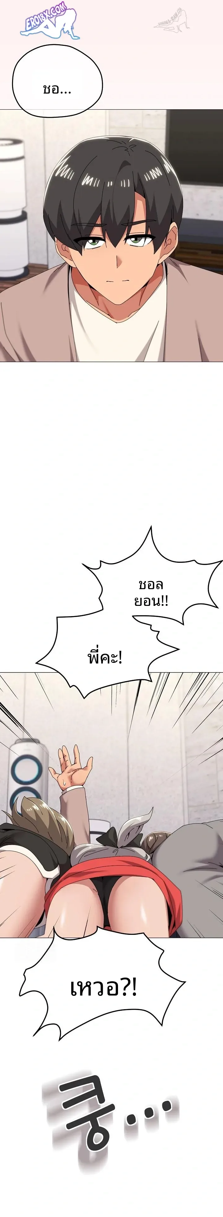 page-18
