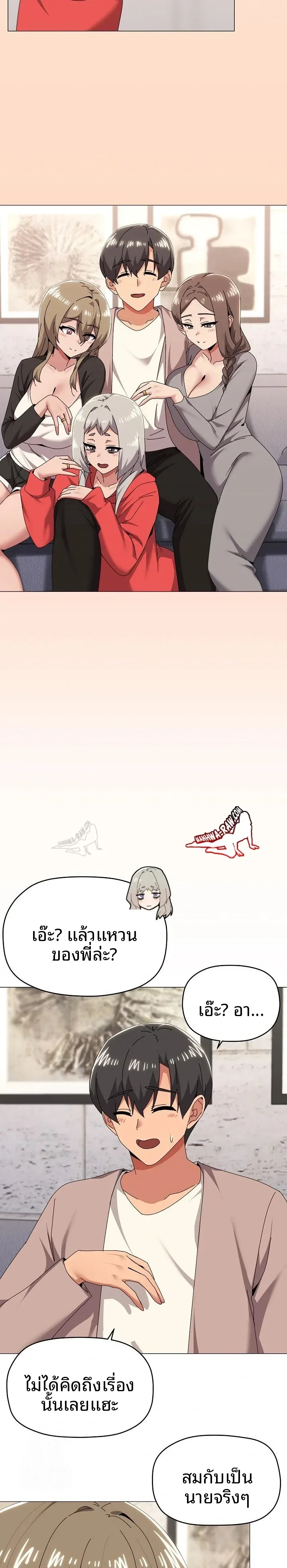 page-20