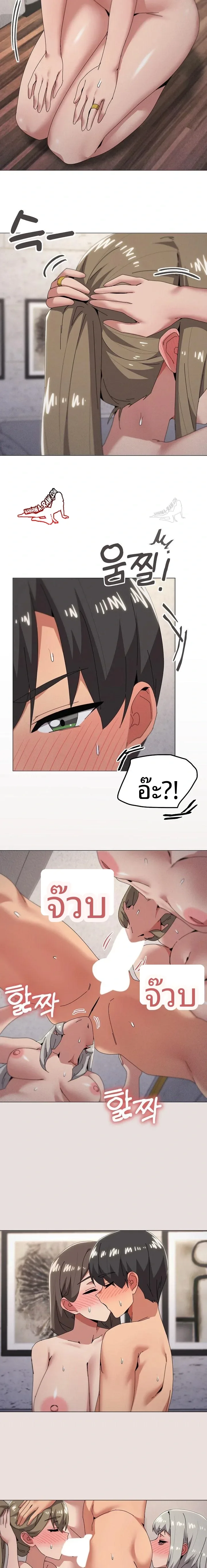 page-4