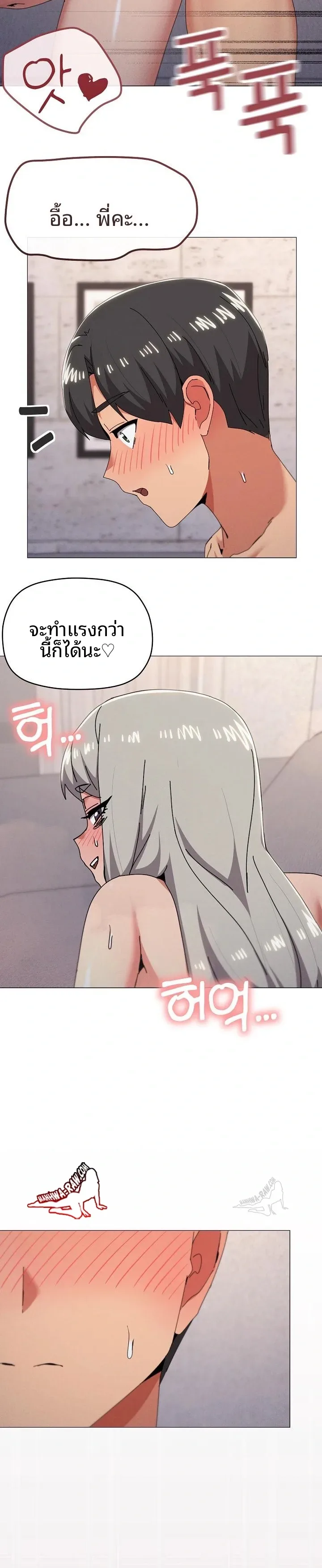 page-11