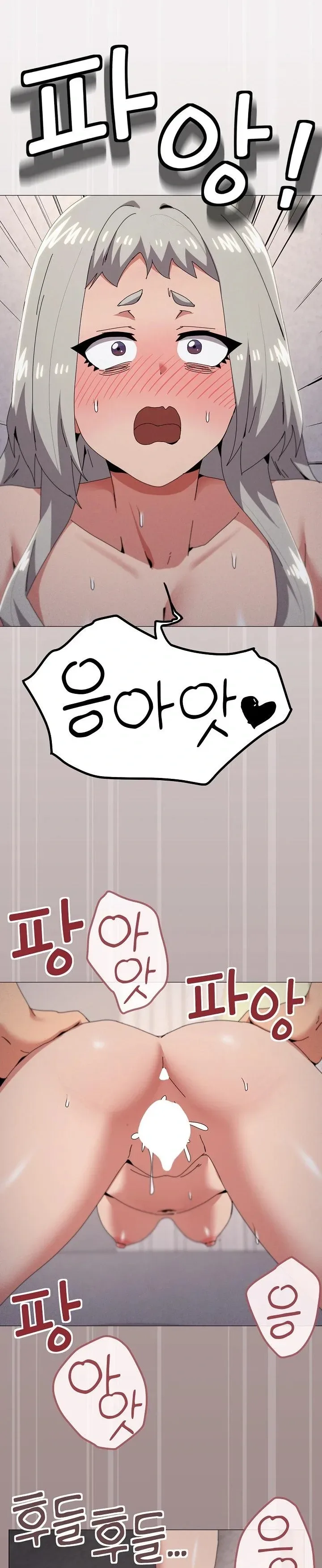 page-12