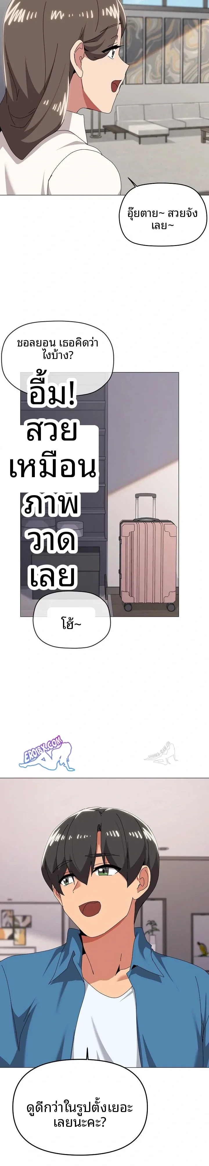 page-3