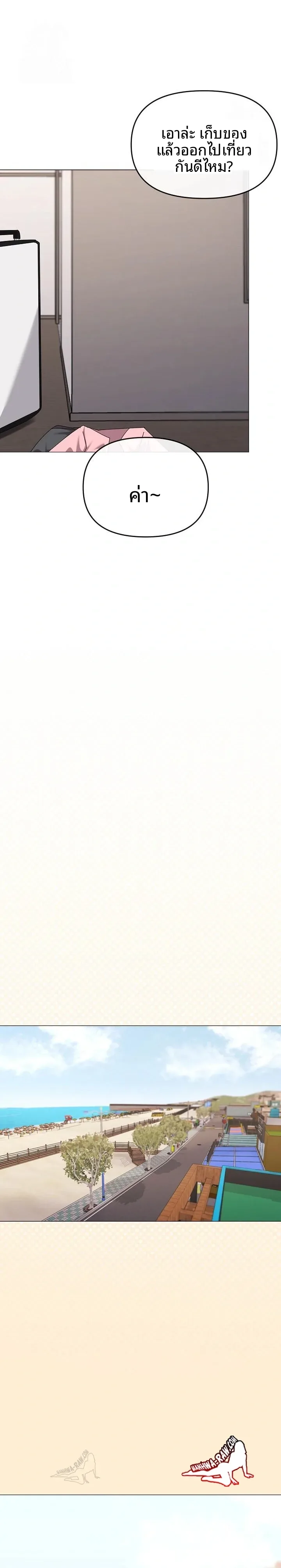 page-4