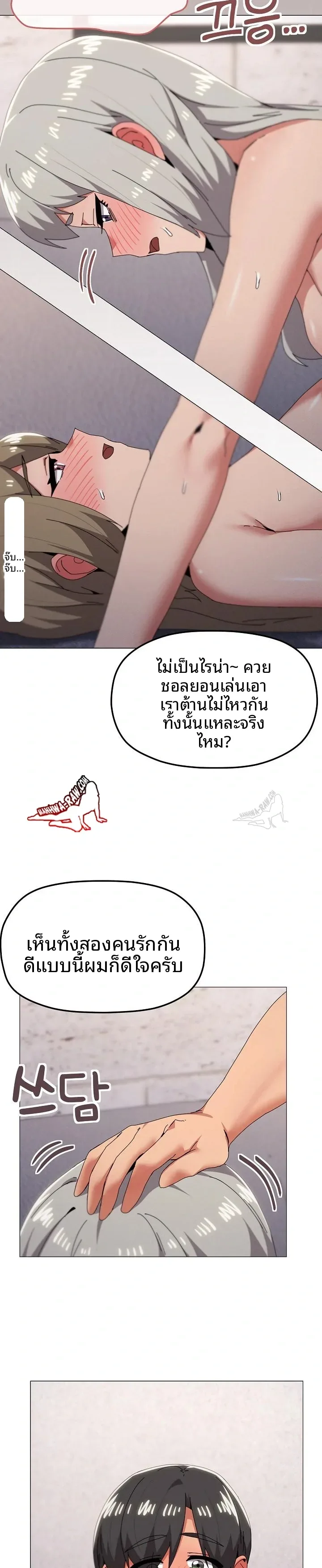 page-14