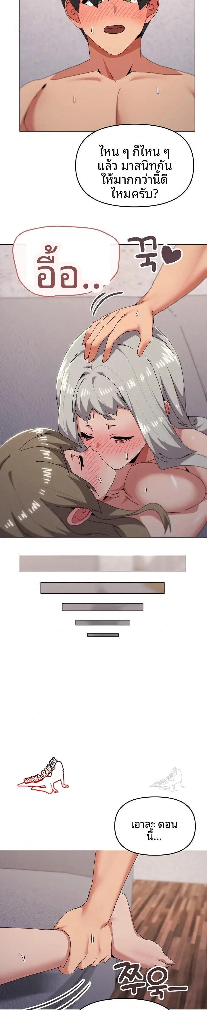page-15