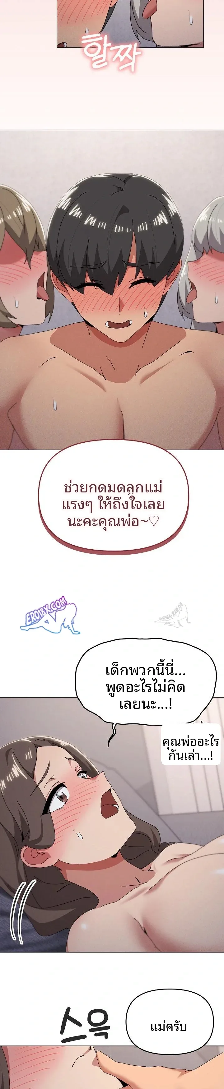 page-11