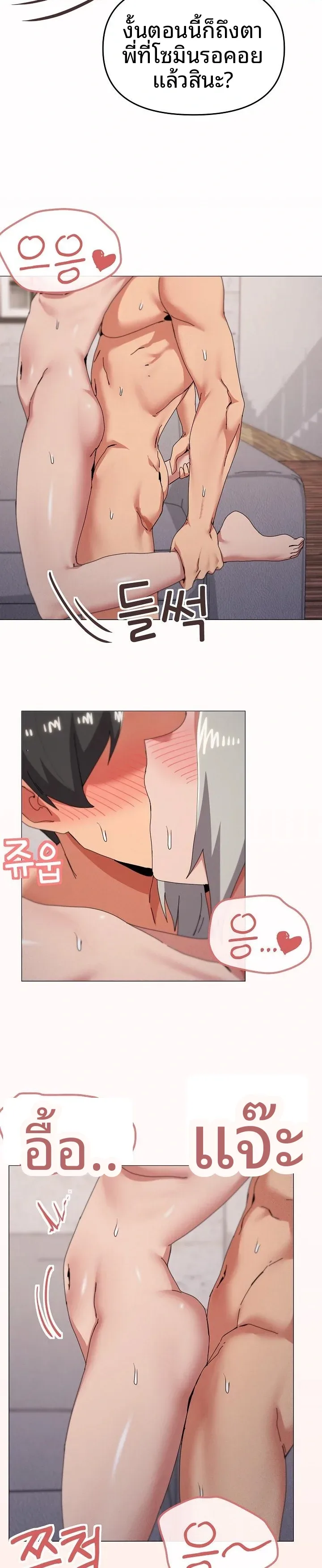 page-16