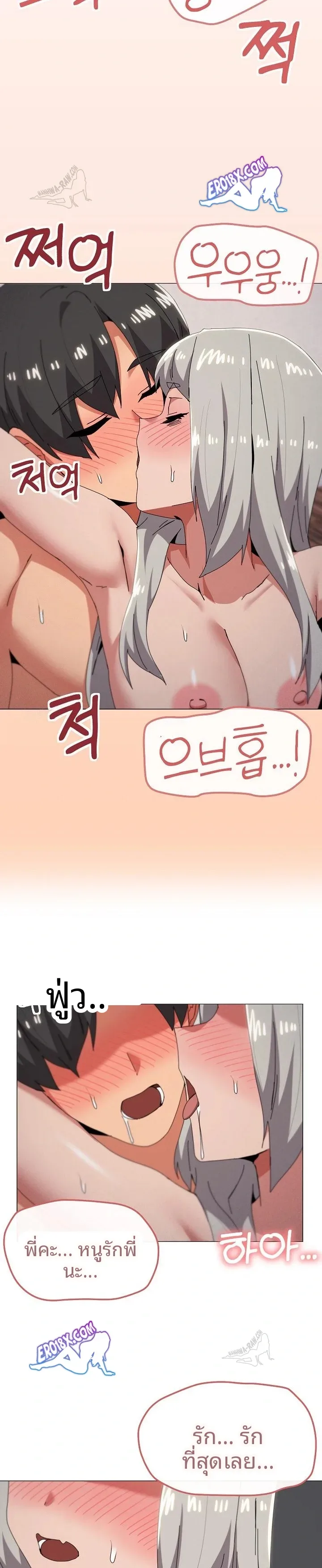 page-17