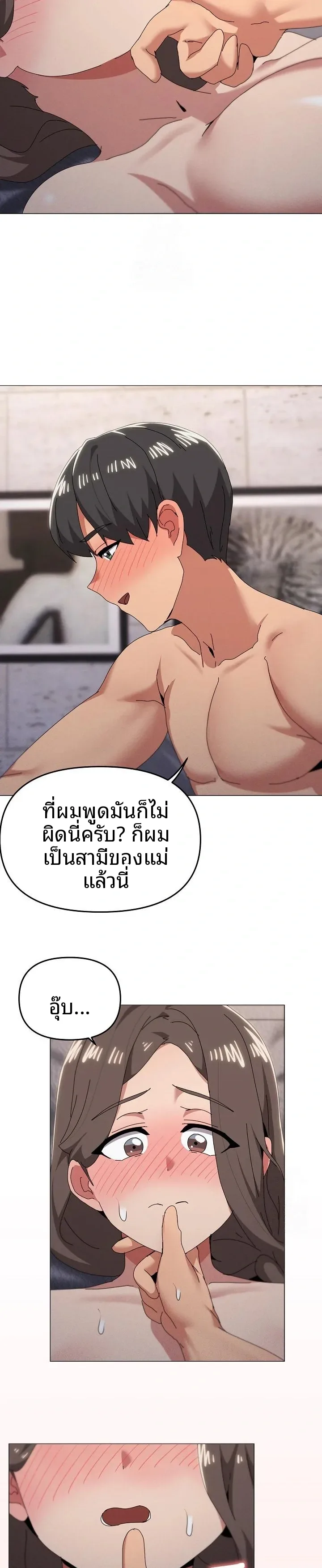 page-12