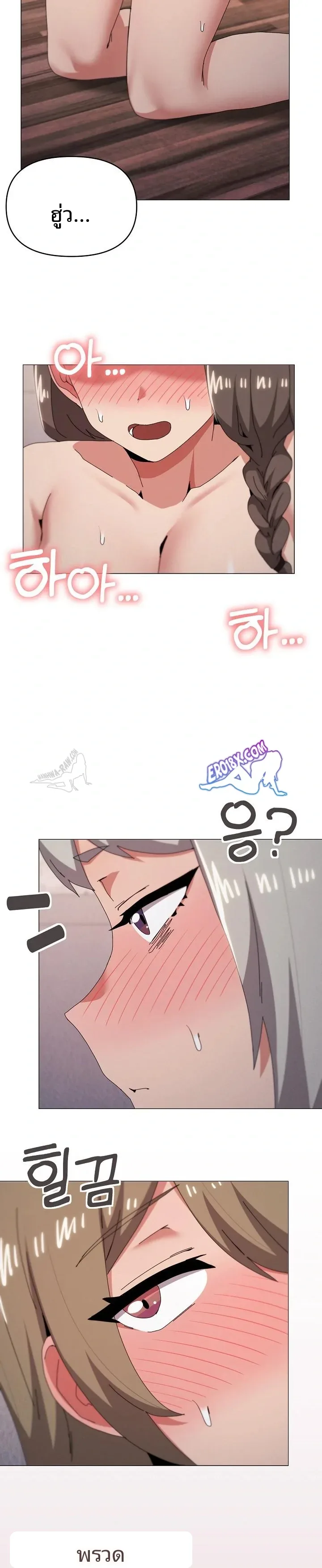 page-20