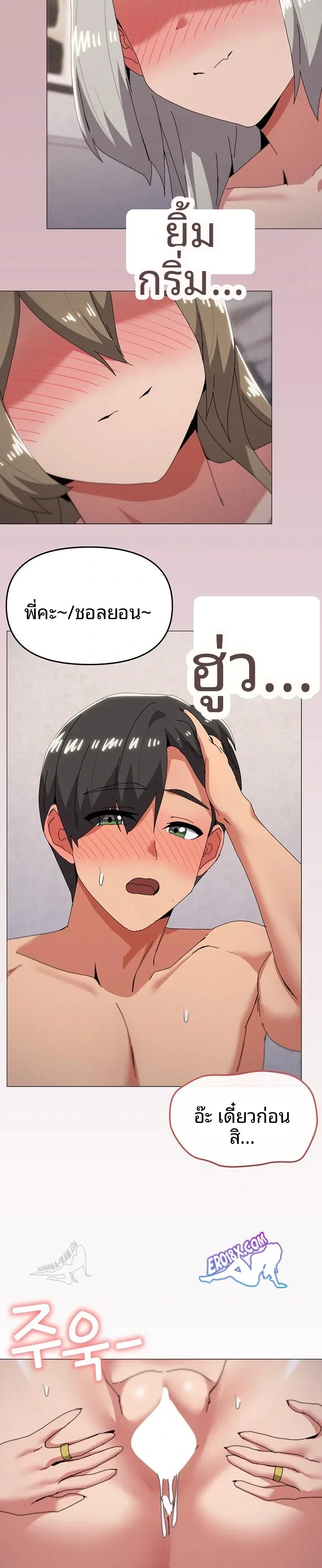 page-22