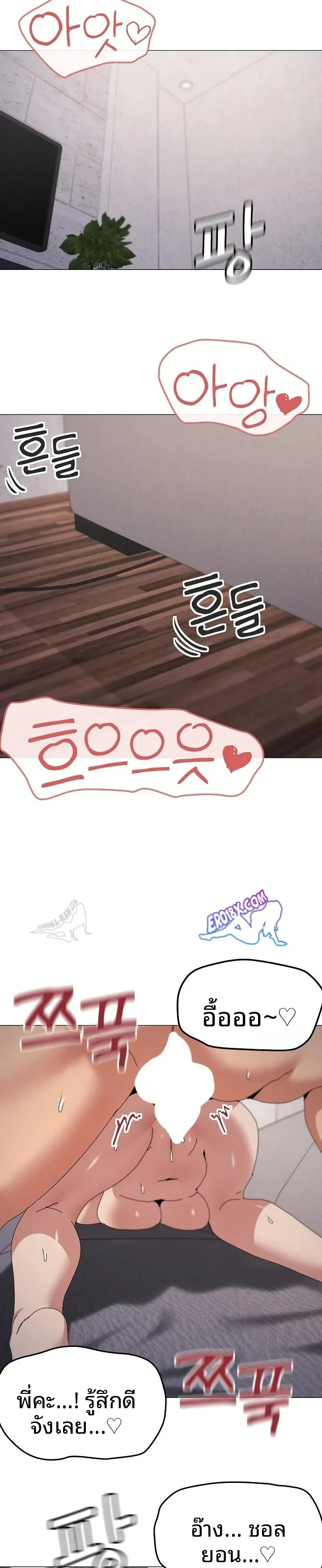 page-18