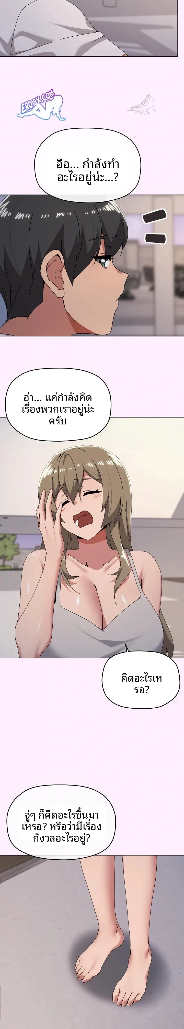 page-15