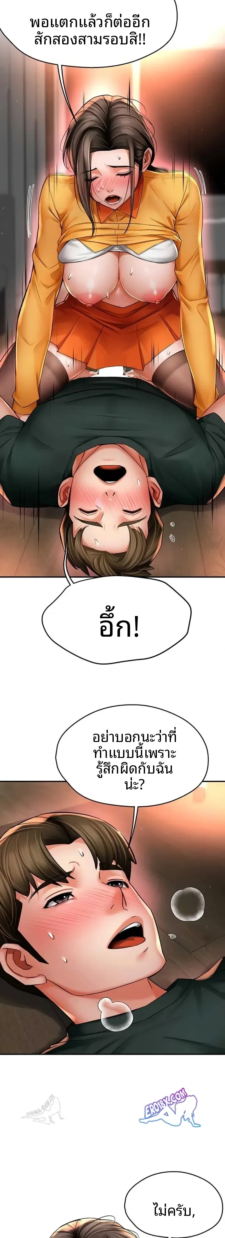 page-4