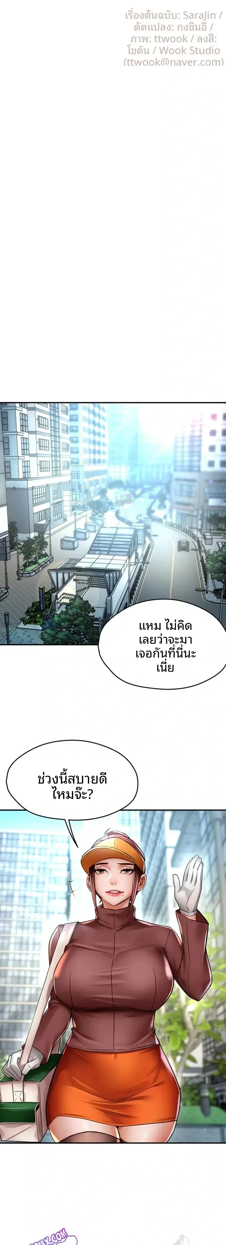 page-15