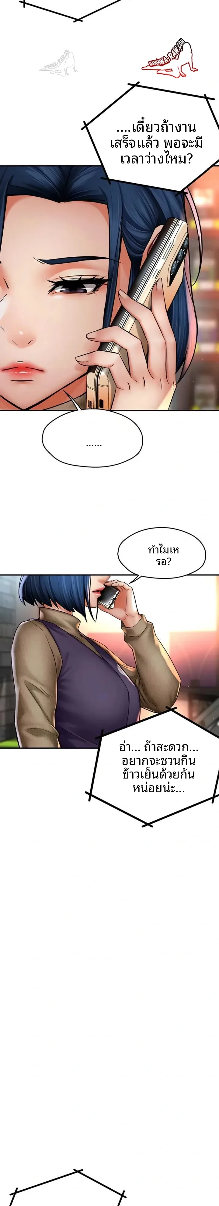 page-22