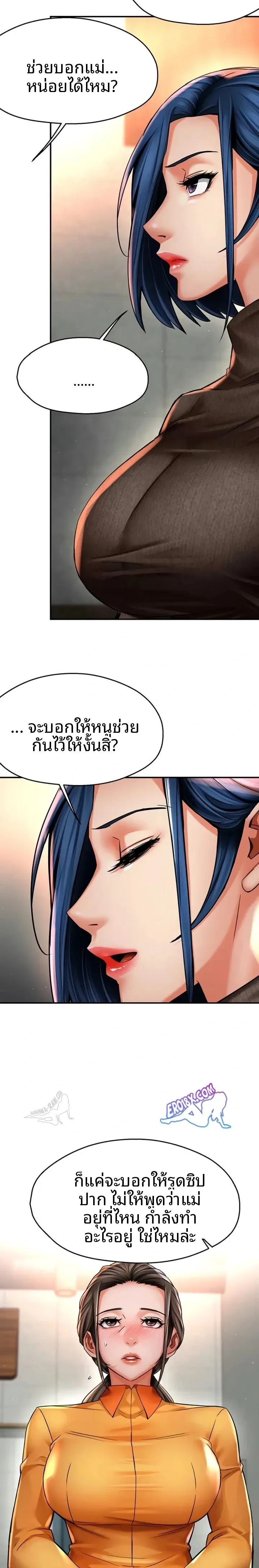 page-11