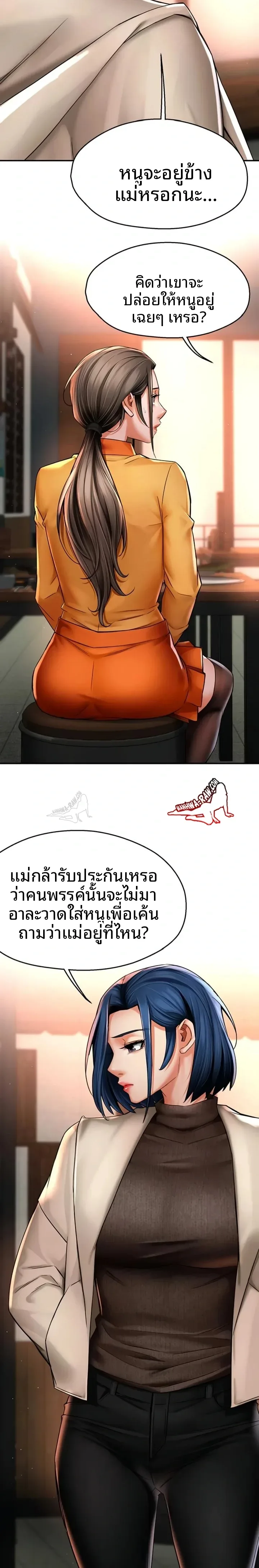 page-15