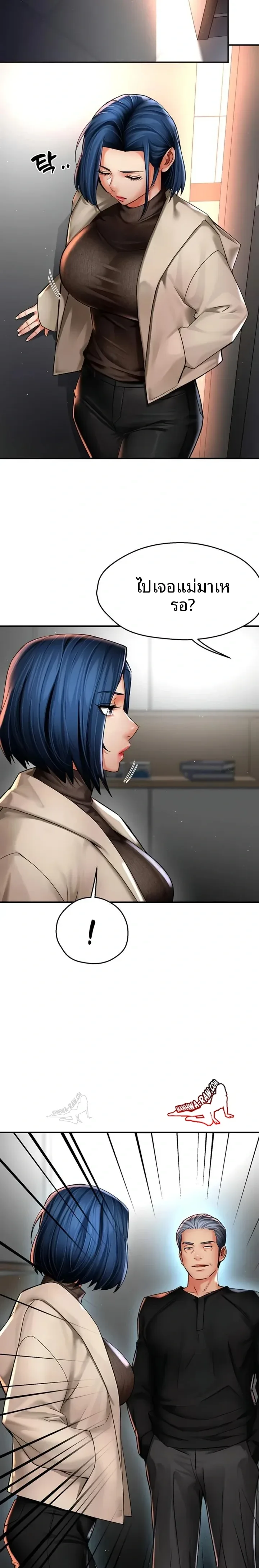 page-17