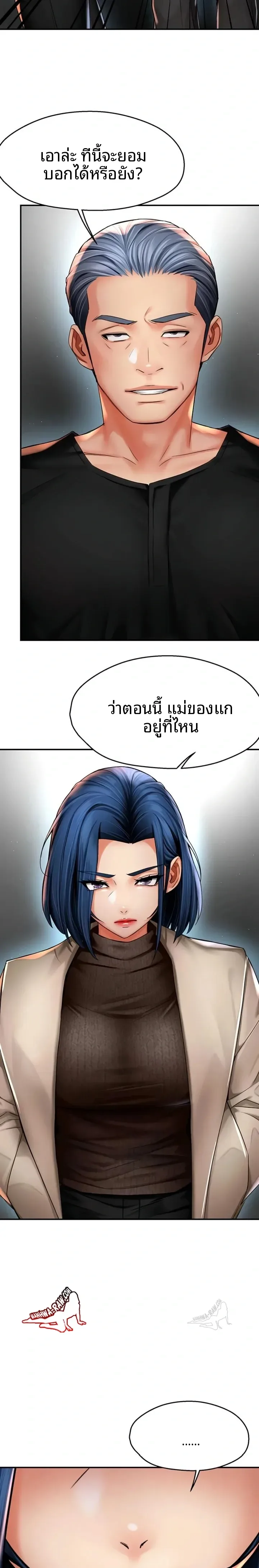 page-18