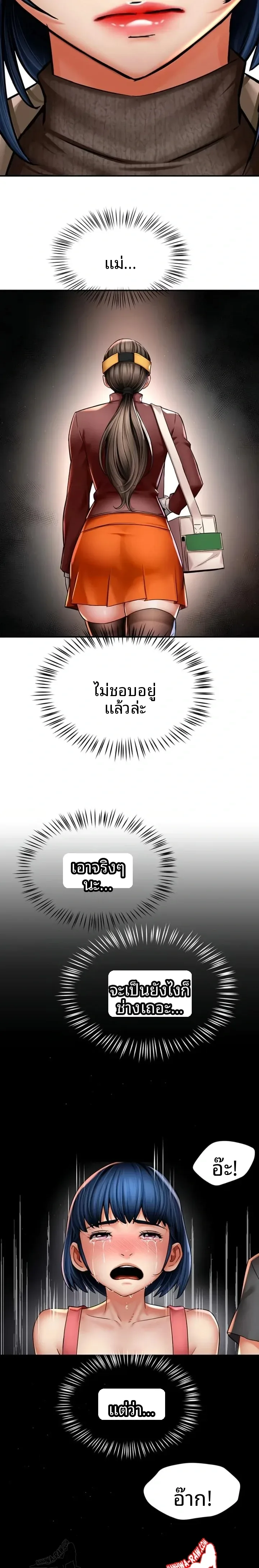 page-19