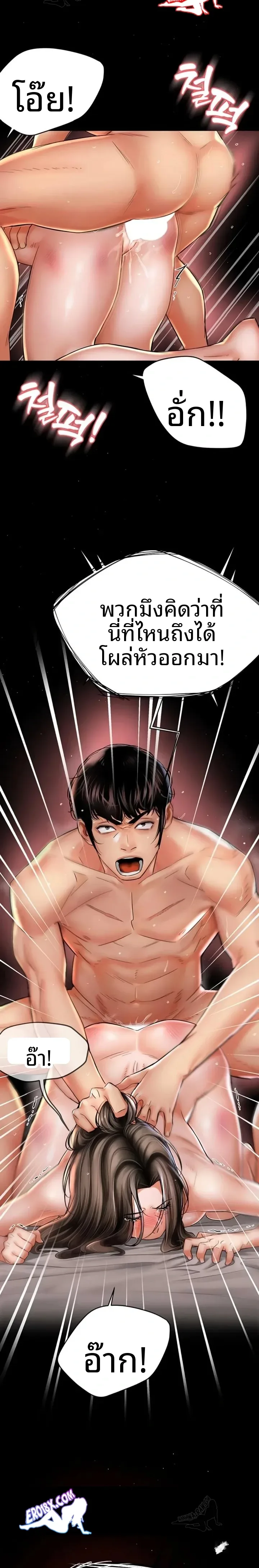 page-20