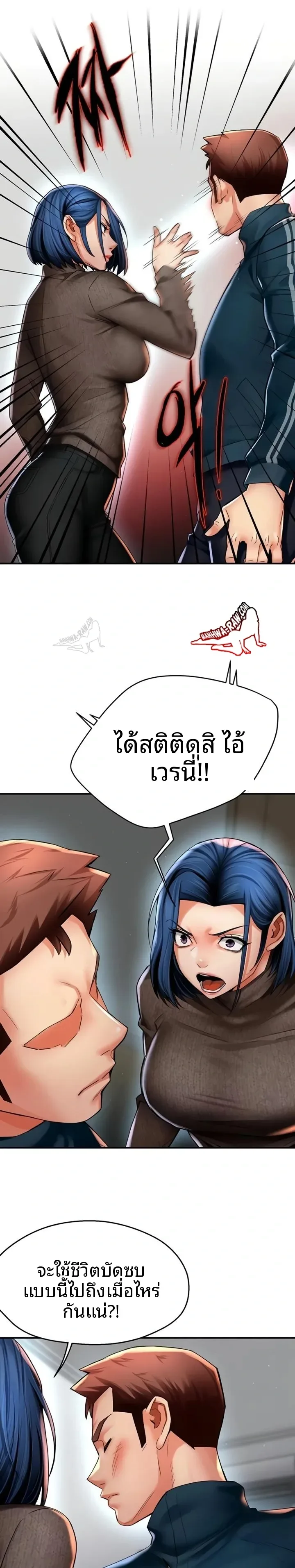 page-3