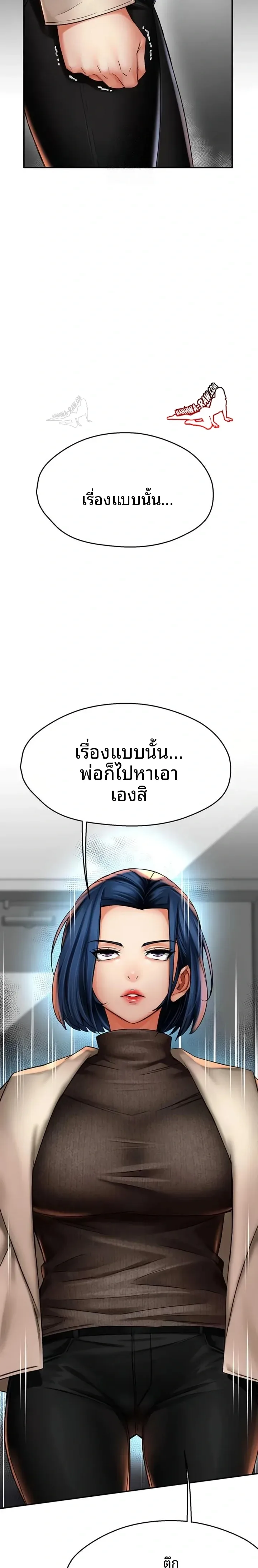 page-22