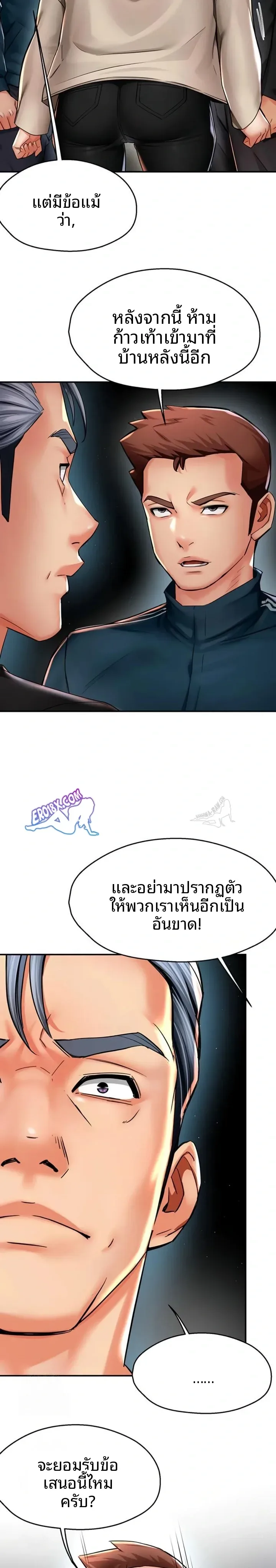 page-11