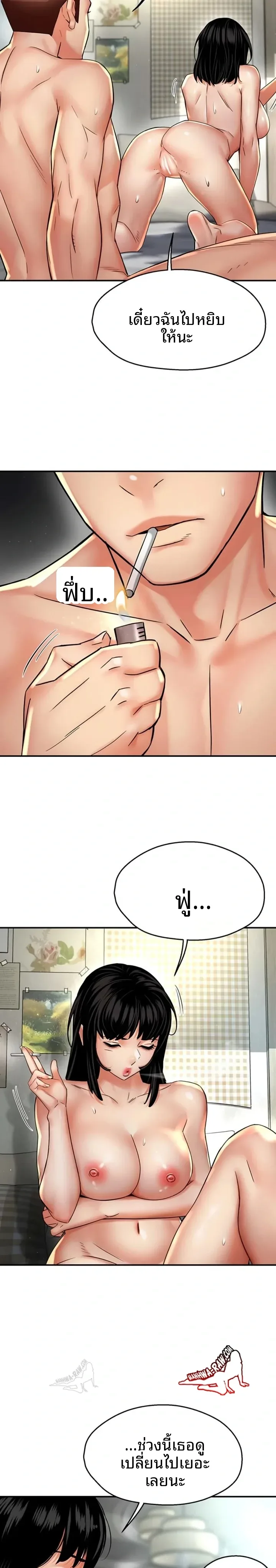 page-16
