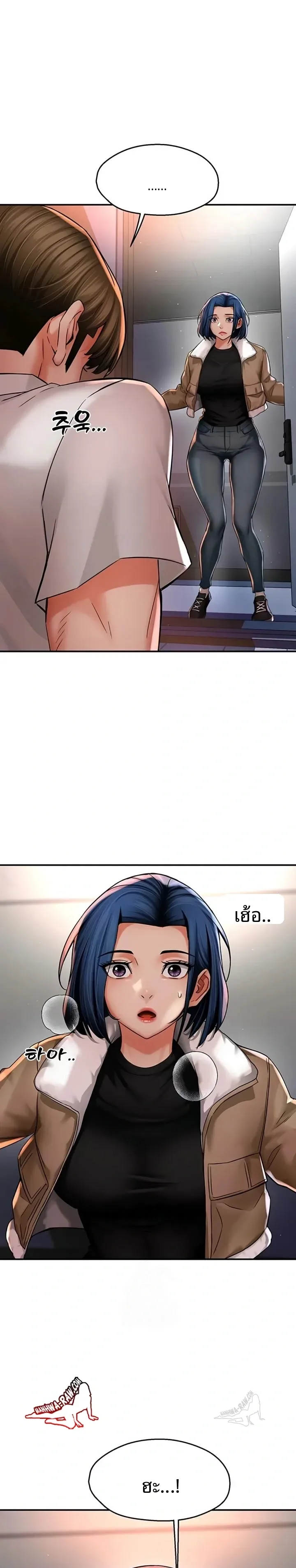 page-6