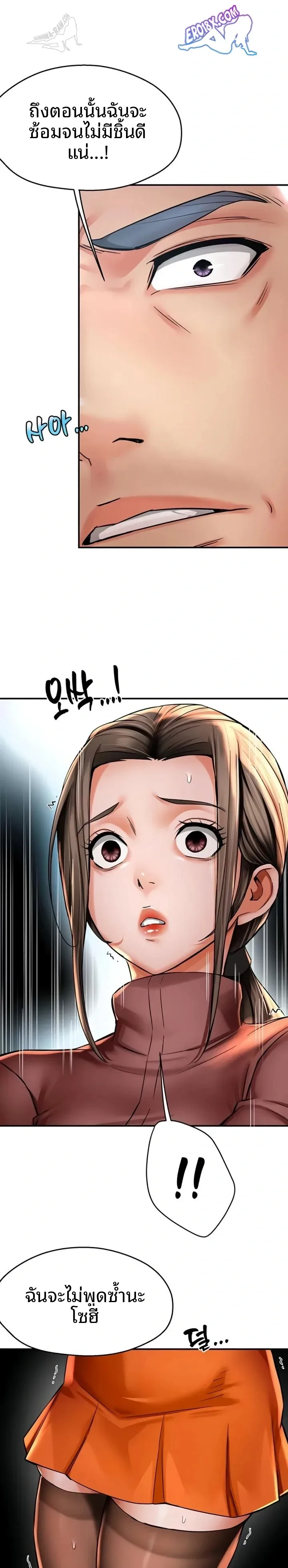 page-11